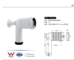Ceramic Toilet - Image 3