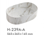 Basin H-478-MB