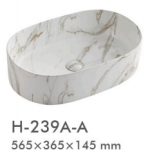 Basin H-478-MB